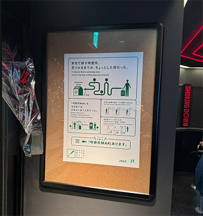 A1サイズポスター